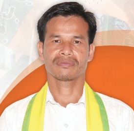 EM image