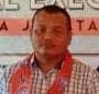 EM image